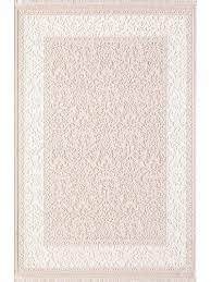 Sanat Halı Günce 1659 Pembe 160x230 cm