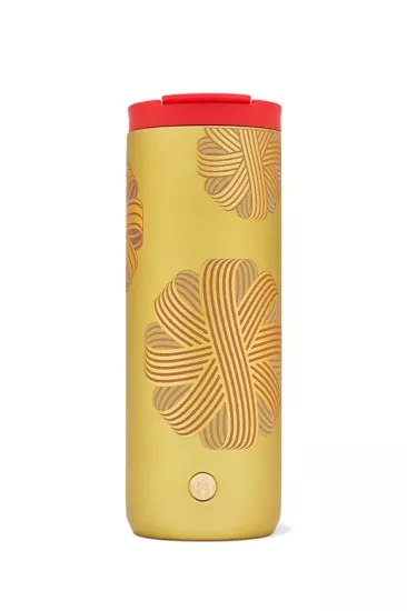 Starbucks® Paslanmaz Çelik Termos - Mat Altın Rengi - 473 ml - 11174911